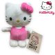 Hello Kitty plüss 24 cm álló rózsaszín