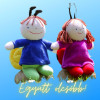 Változat